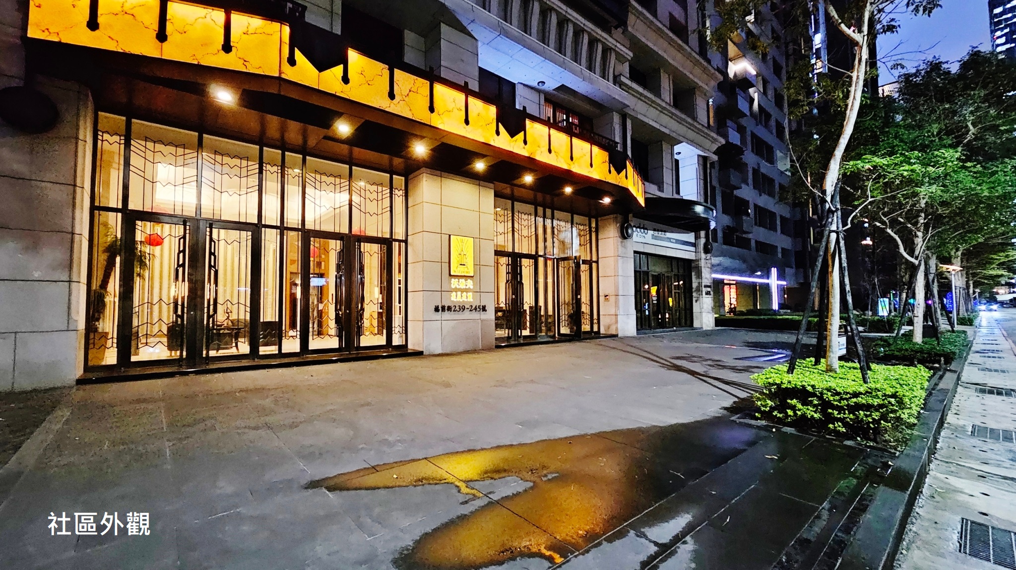 🔥中信王牌團隊🔥429💎頭前機捷黃金店面(沃朵夫)💵 💰🎀😍🍎👍