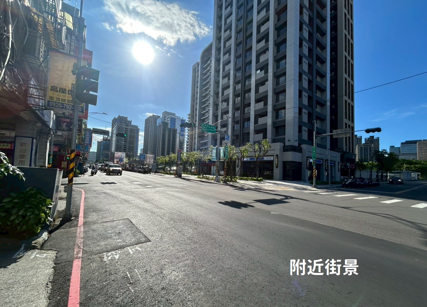 🔥中信王牌團隊🔥425🍎正中原路黃金店面💵 💰 🌳👍😍💎