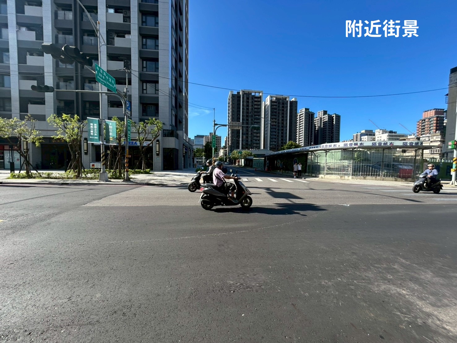 🔥中信王牌團隊🔥425🍎正中原路黃金店面💵 💰 🌳👍😍💎