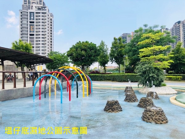 🔥中信王牌團隊🔥288🍎 副都心富御匯近捷運站🚈🌳😍💎👍