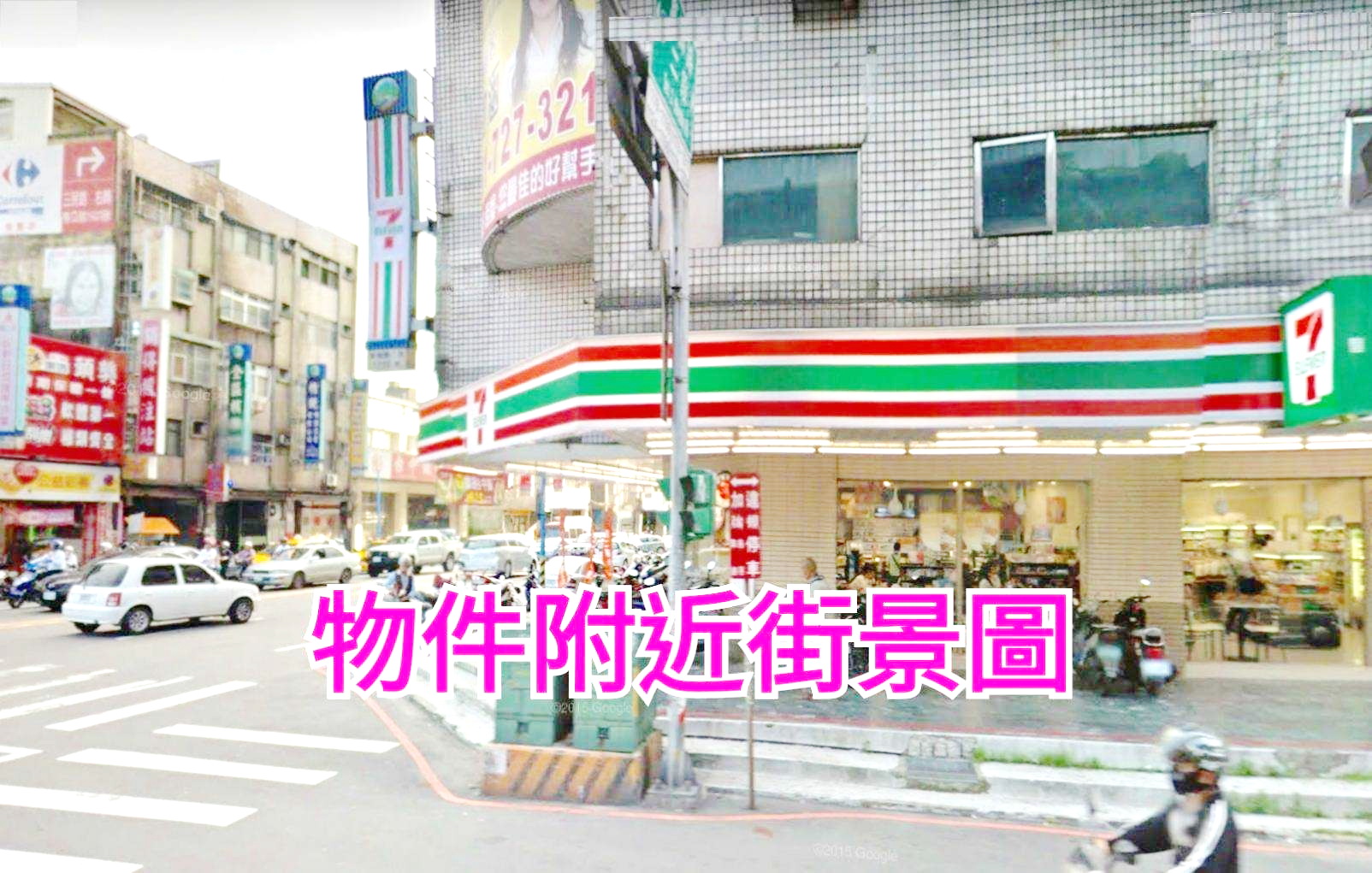 🔥中信王牌團隊獨賣🔥602💎親友專任小資電梯1房1廳(有陽台) 🤩💕🎀🌟🍀
