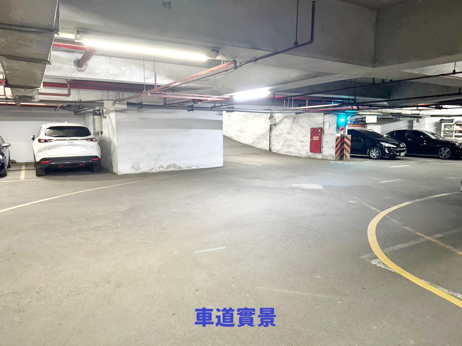 🔥中信王牌團隊🔥214🍎中平路都特3房車🚈🌳🌸