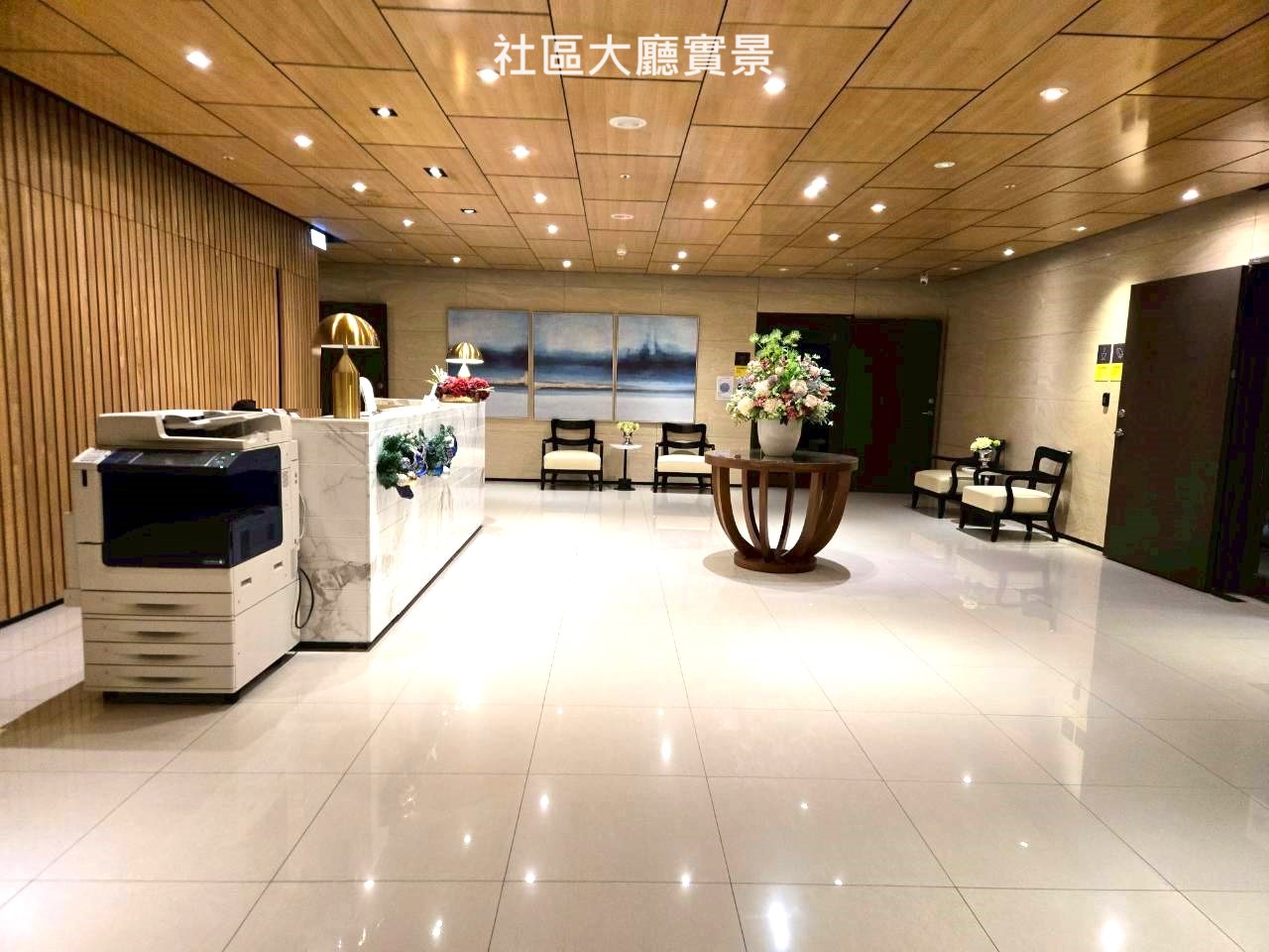 🔥中信王牌團隊🔥253🍎獨賣麗寶中央星鑽 🚈🍀💕🌸🌳