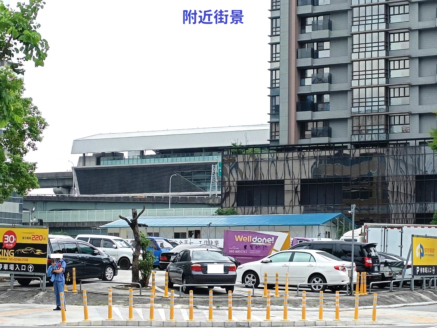 🔥中信王牌團隊🔥256🍎宏普邊間採光佳可塑2室 🚈🎀🌟