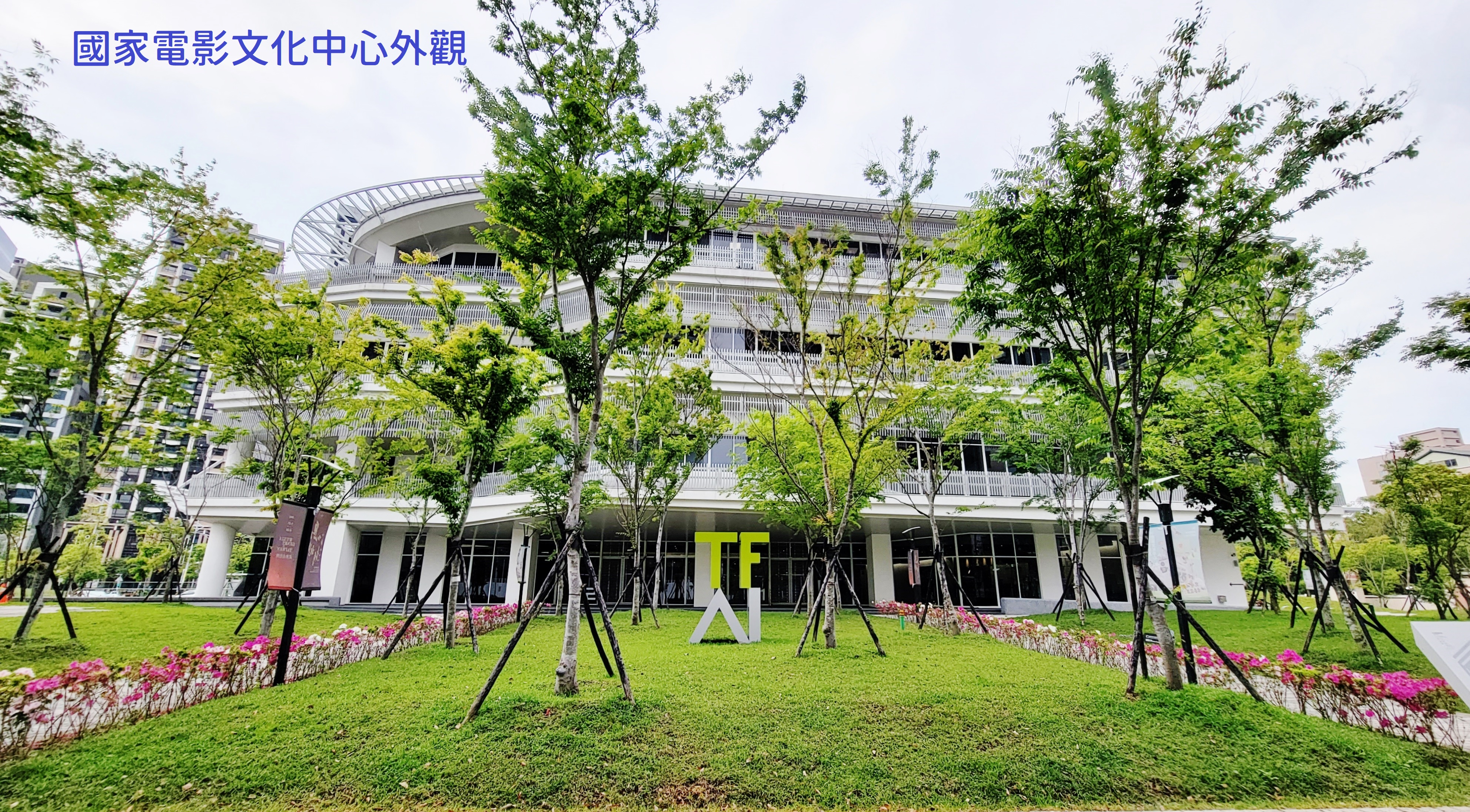 🔥中信王牌團隊🔥288🍎 副都心富御匯近捷運站🚈🌳😍💎👍