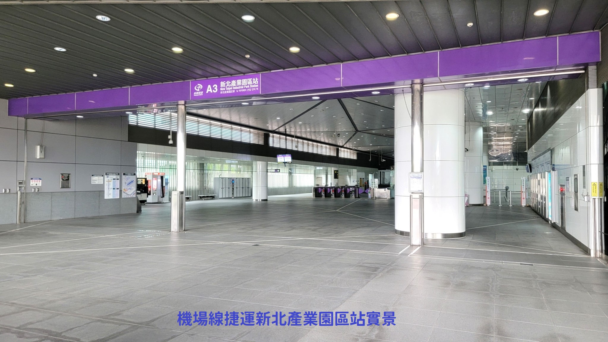 🔥中信王牌團隊🔥373💎碧瑤馥郁居大四房雙車位 🍎🚈🤩👍 🎀🌳