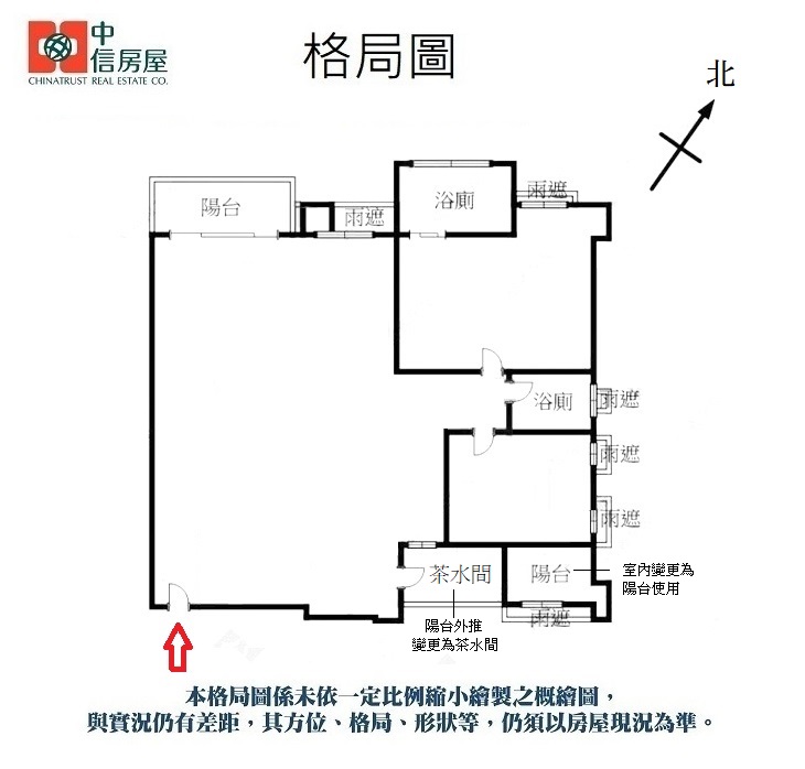 【王牌獨賣】333✌親友專任鄉林淳青