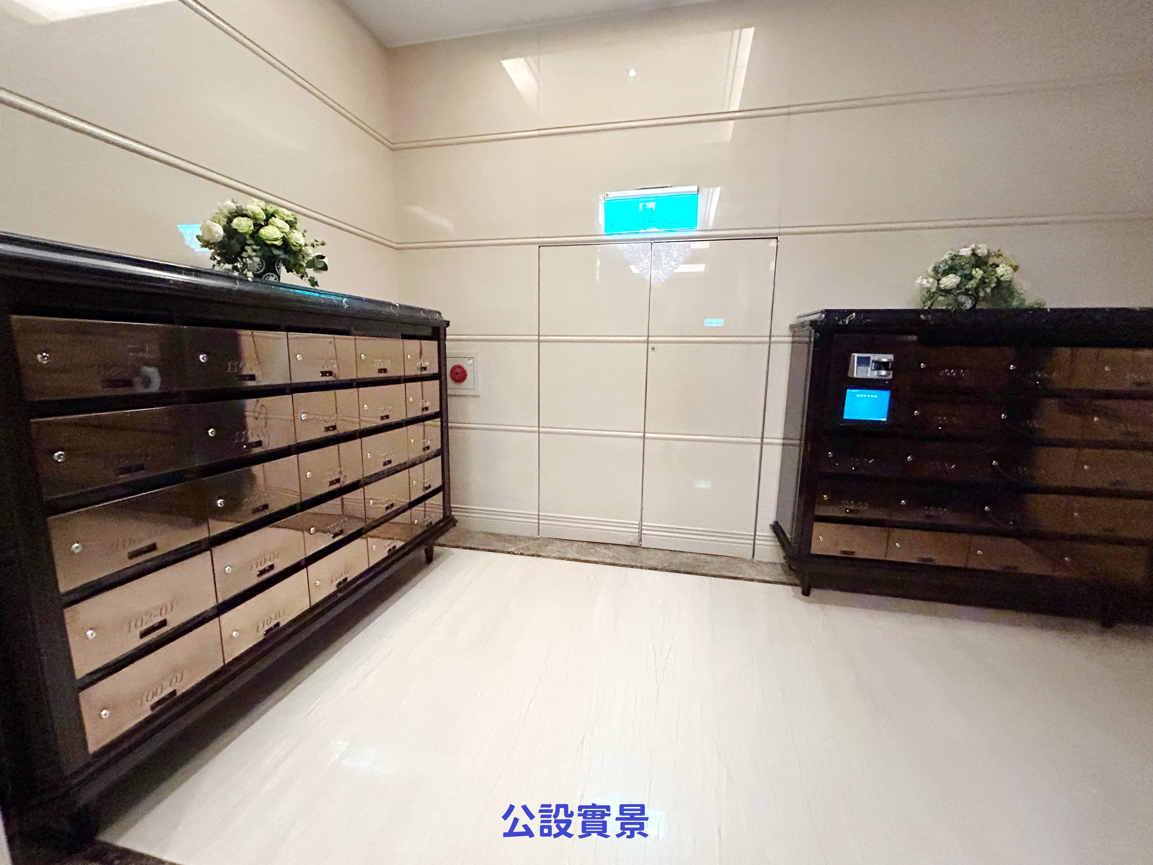 🔥中信王牌團隊🔥335🍎中央公園朝南帝王座💎🚈💕🌟