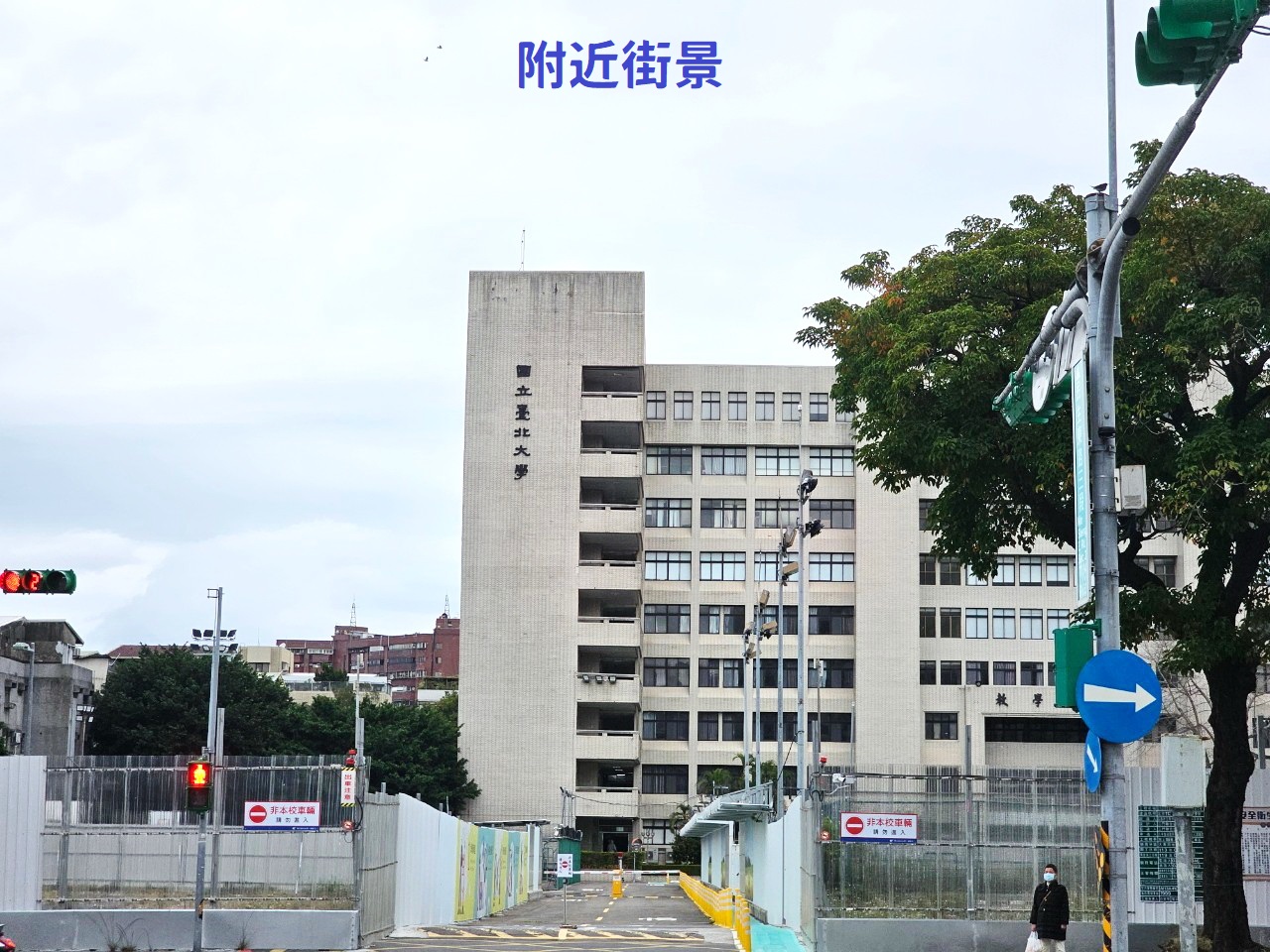 🔥中信王牌團隊獨賣🔥592💎興安華城面中庭💕🌳🌸🤩🚈