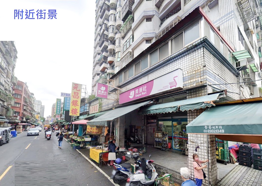 🔥中信王牌團隊🔥673🍎獨賣敦南精美高樓2房 🤩👍🌳