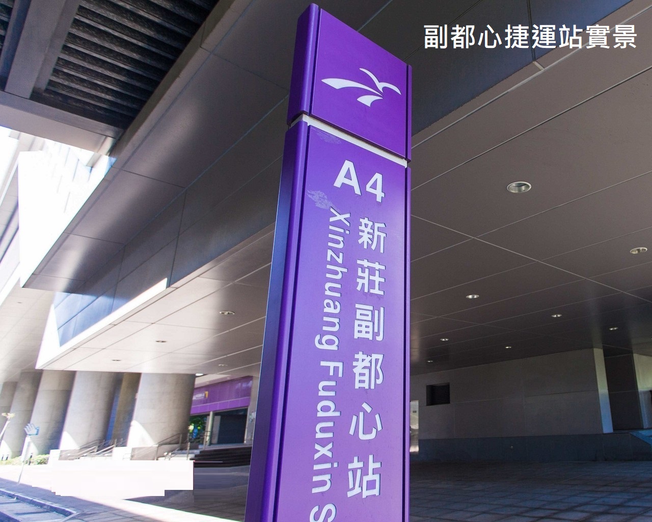 【中信王牌】416🍎幸福路華廈商用店面辦公室🚈💰💎😍