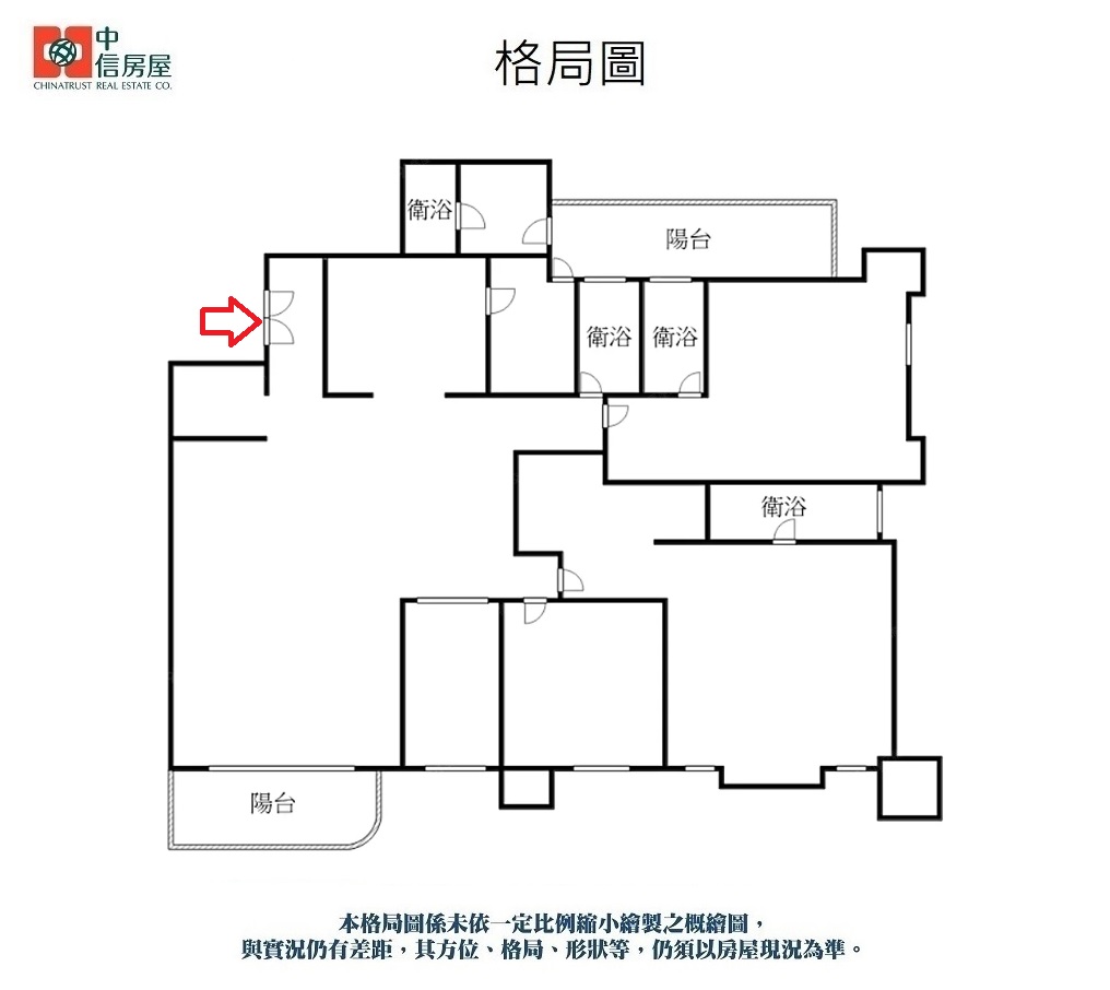 🔥中信王牌團隊🔥335🍎中央公園朝南帝王座💎🚈💕🌟