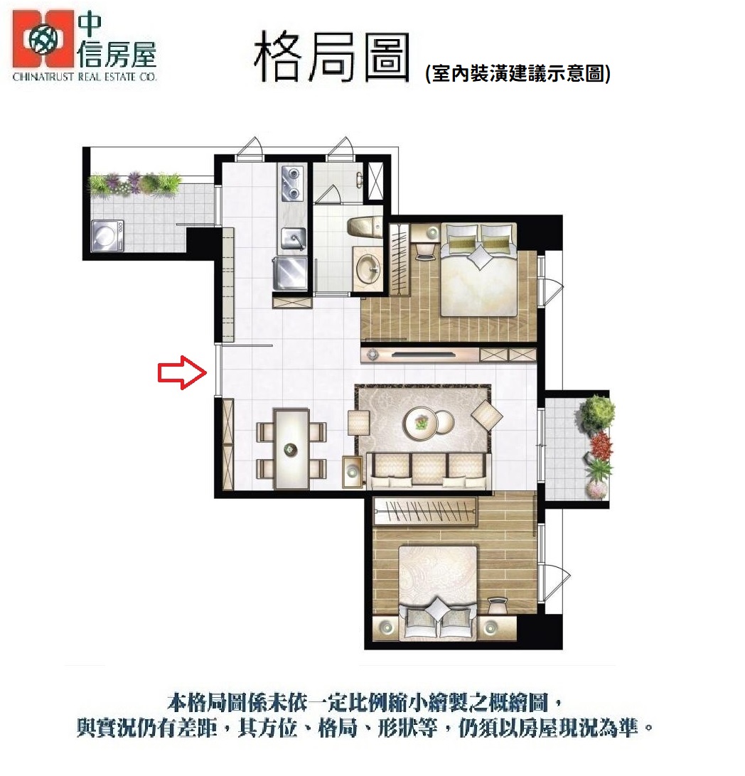 🔥中信王牌團隊🔥551💎春觀優質高樓2房 🎀🍎👍🌳🌸💕