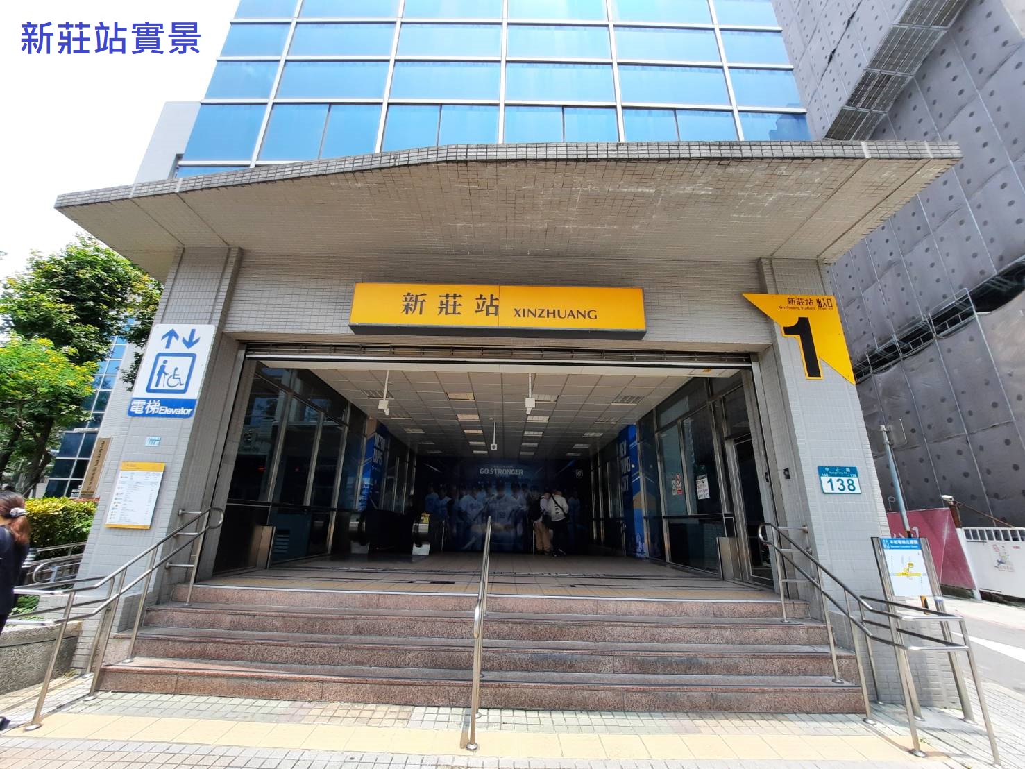 🔥中信王牌團隊🔥217💎稀有近雙捷運高樓視野2房平車 🍎🚈🤩👍 🎀