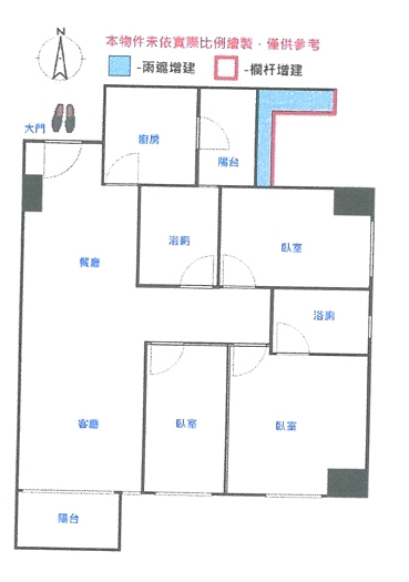 專任A7麗寶快樂家三房雙車位