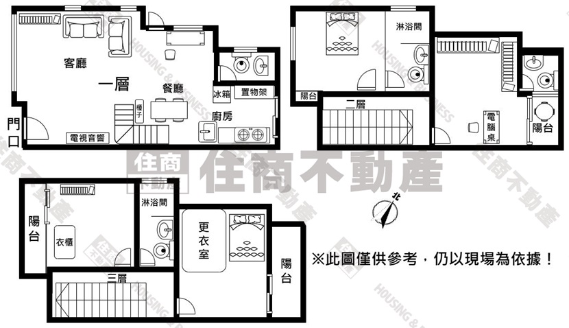 礁溪近高速公路邊間美透天