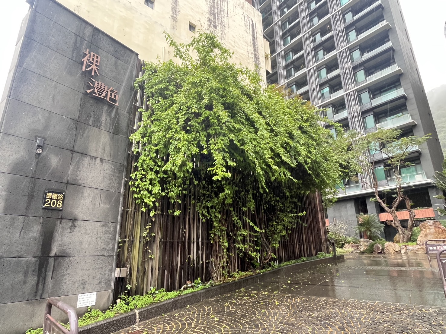 裸灩社區美湯屋出租