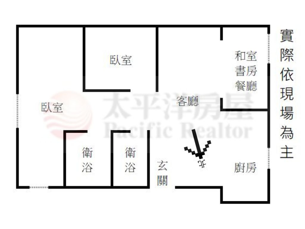 太平洋小俞獨家👍裕民市場內三房公寓💎