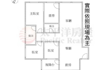 太平洋小俞獨家👍中段核心3+1房車💎