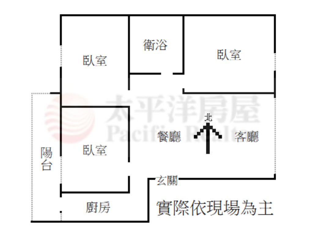 太平洋小俞獨家👍室內20坪大空間三房⚡