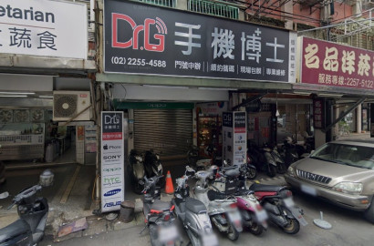 ⚠️板橋店主注意！四維路「金店」！