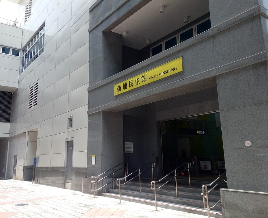 ⚠️板橋店主注意！四維路「金店」！