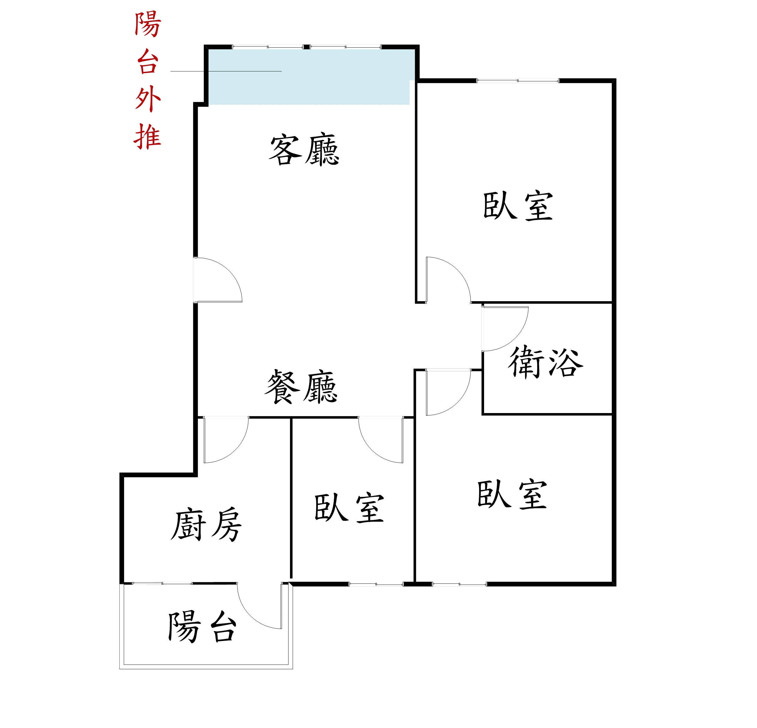 群義*南勢角高樓景觀3房車