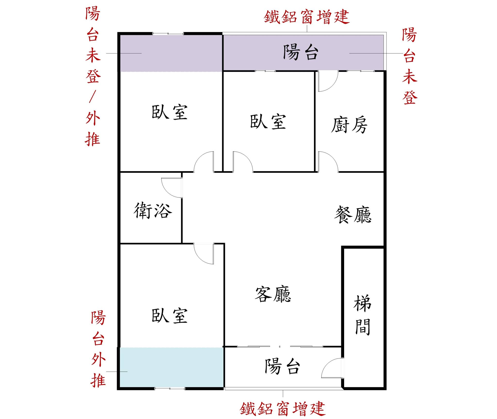 群義*亞東捷運雅寓三房