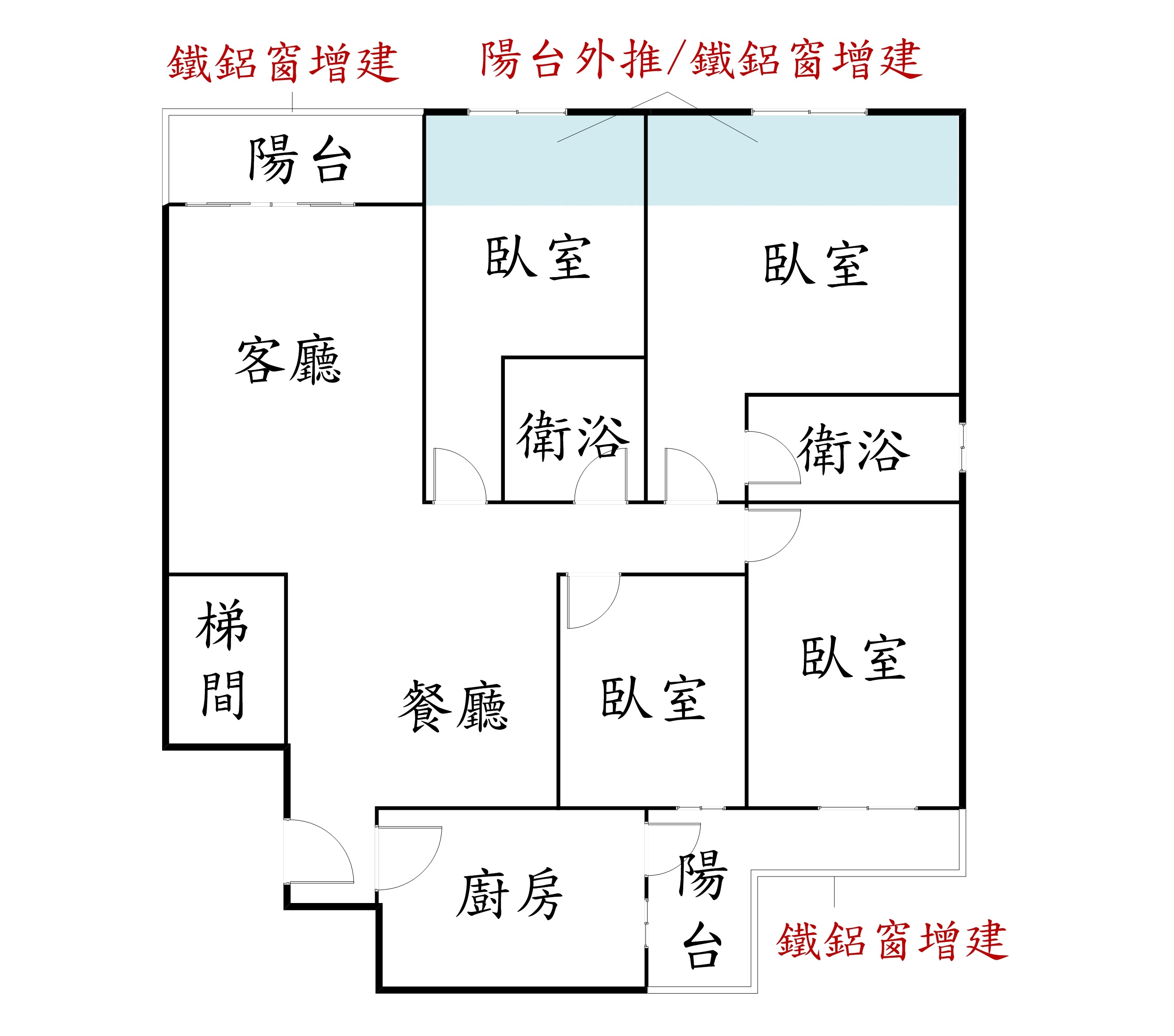 群義*頂溪站華廈電梯4房