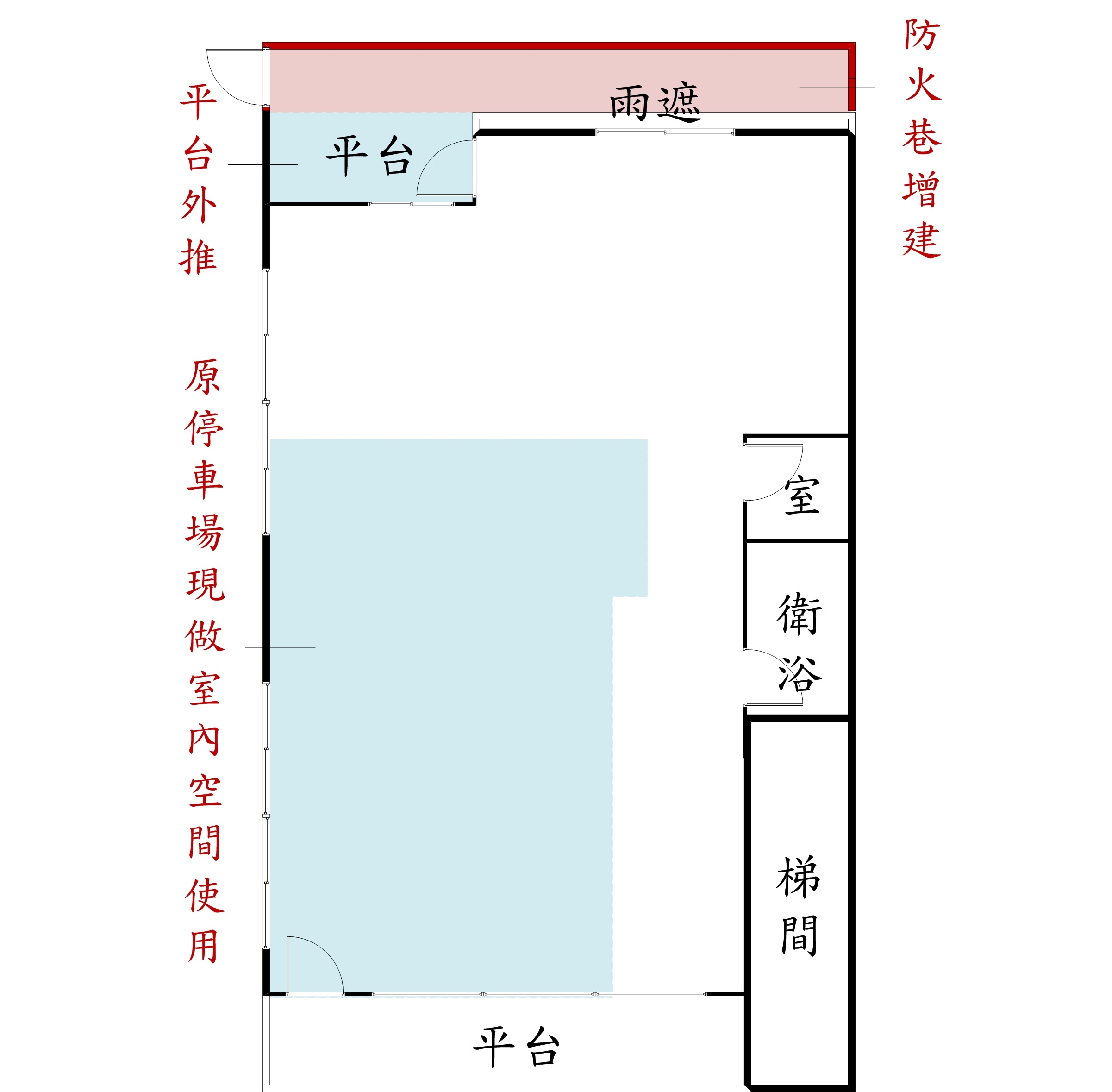 群義*秀朗秀山好停車邊間一樓