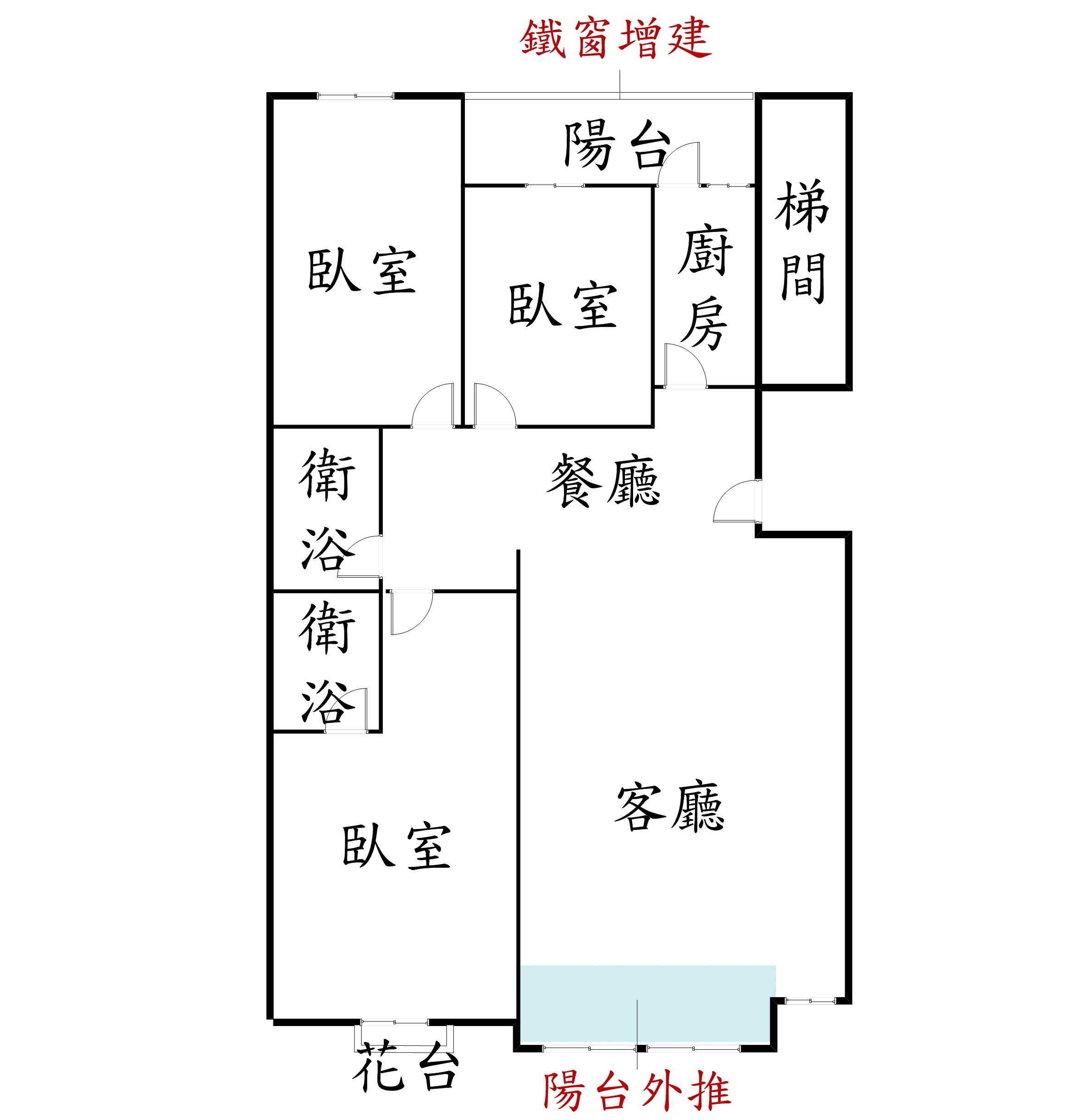 群義*捷運夏威夷三房雙衛