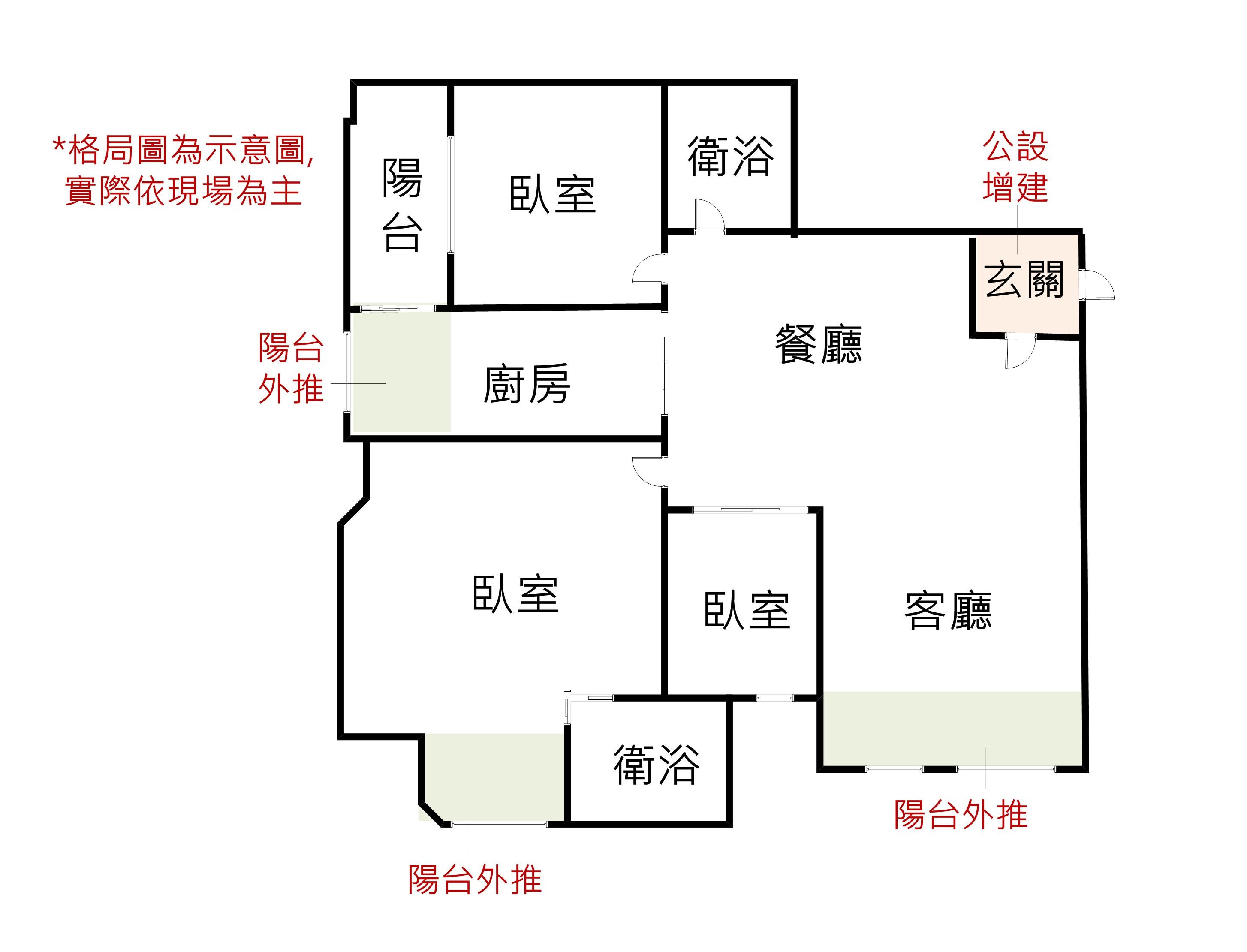 群義*南華景安名人巷高樓三房平面車位