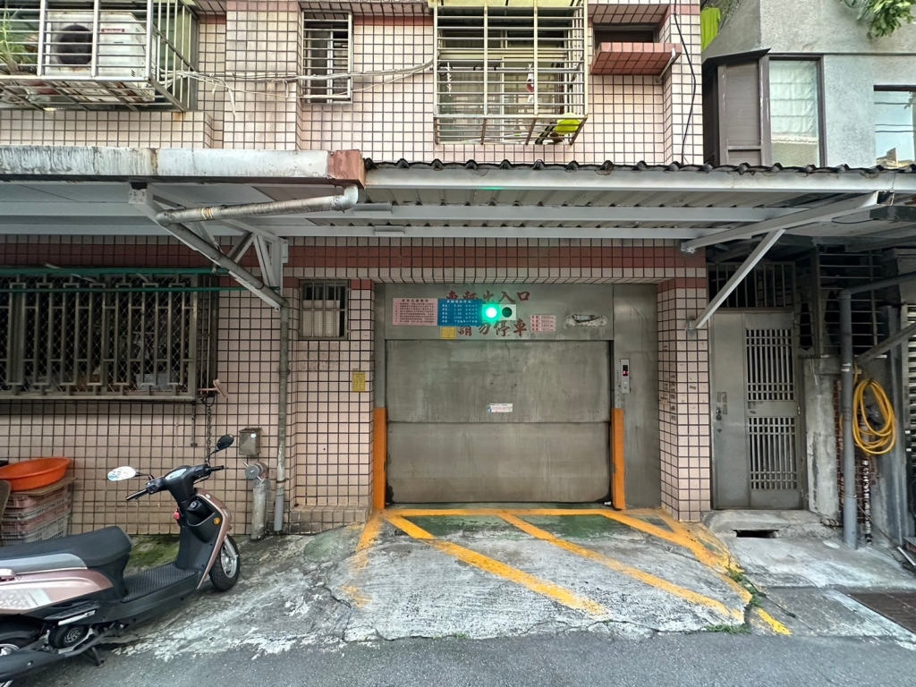 群義*捷運安邦公園3房車位