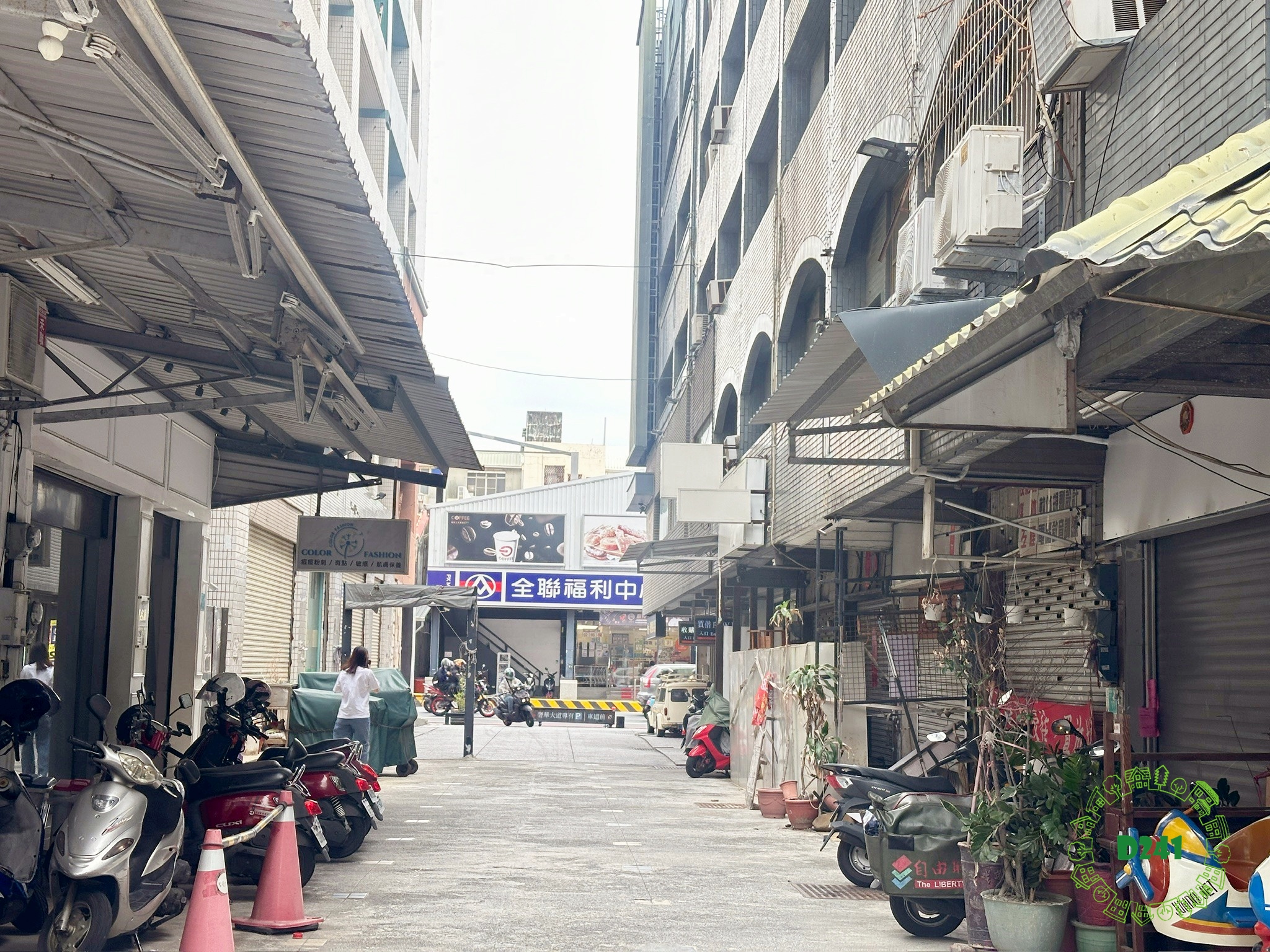 近新天地5房低總價優質店住透天