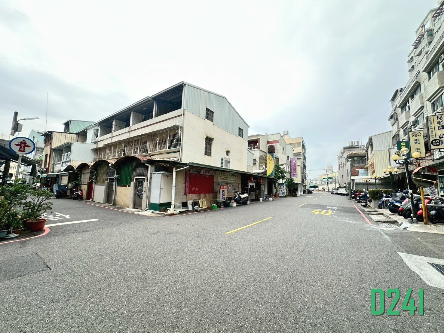 東區鄉城大鎮景觀3房車位