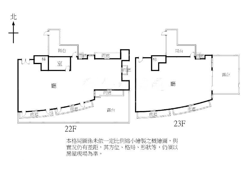 雙敦學區華固名鑄至尊大戶+4車位