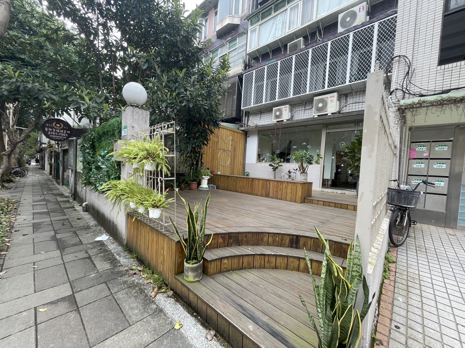 😍專約推薦捷民生社區富錦街庭院一樓
