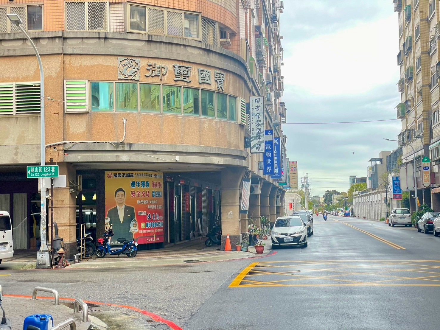 台中龍井國小旁黃金美樓店【KK在地通】