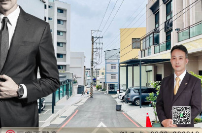 台中《大肚國小》全聯旁機能超優朝南透天