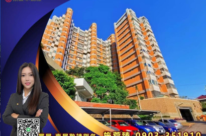 大肚自由路《大國度》大樓3+1房高樓景觀宅