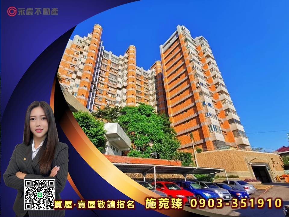 大肚自由路《大國度》大樓3+1房高樓景觀宅