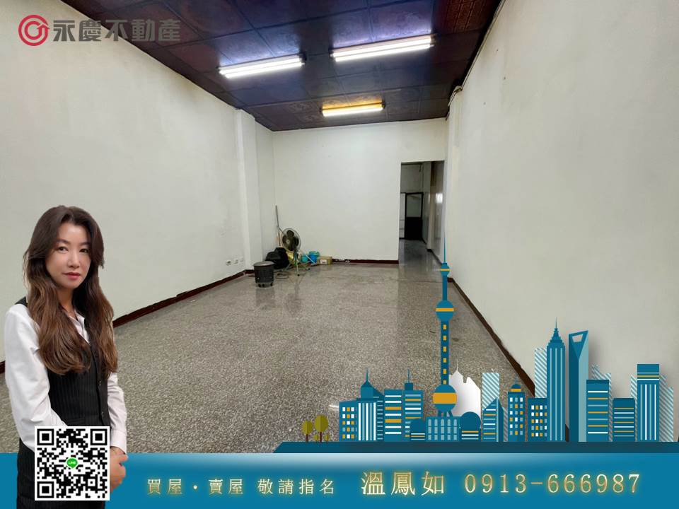 台中太平工業區旁大地坪車庫透天【KK在地通】