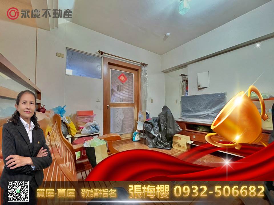 大肚自由路《大國度》大樓3+1房高樓景觀宅
