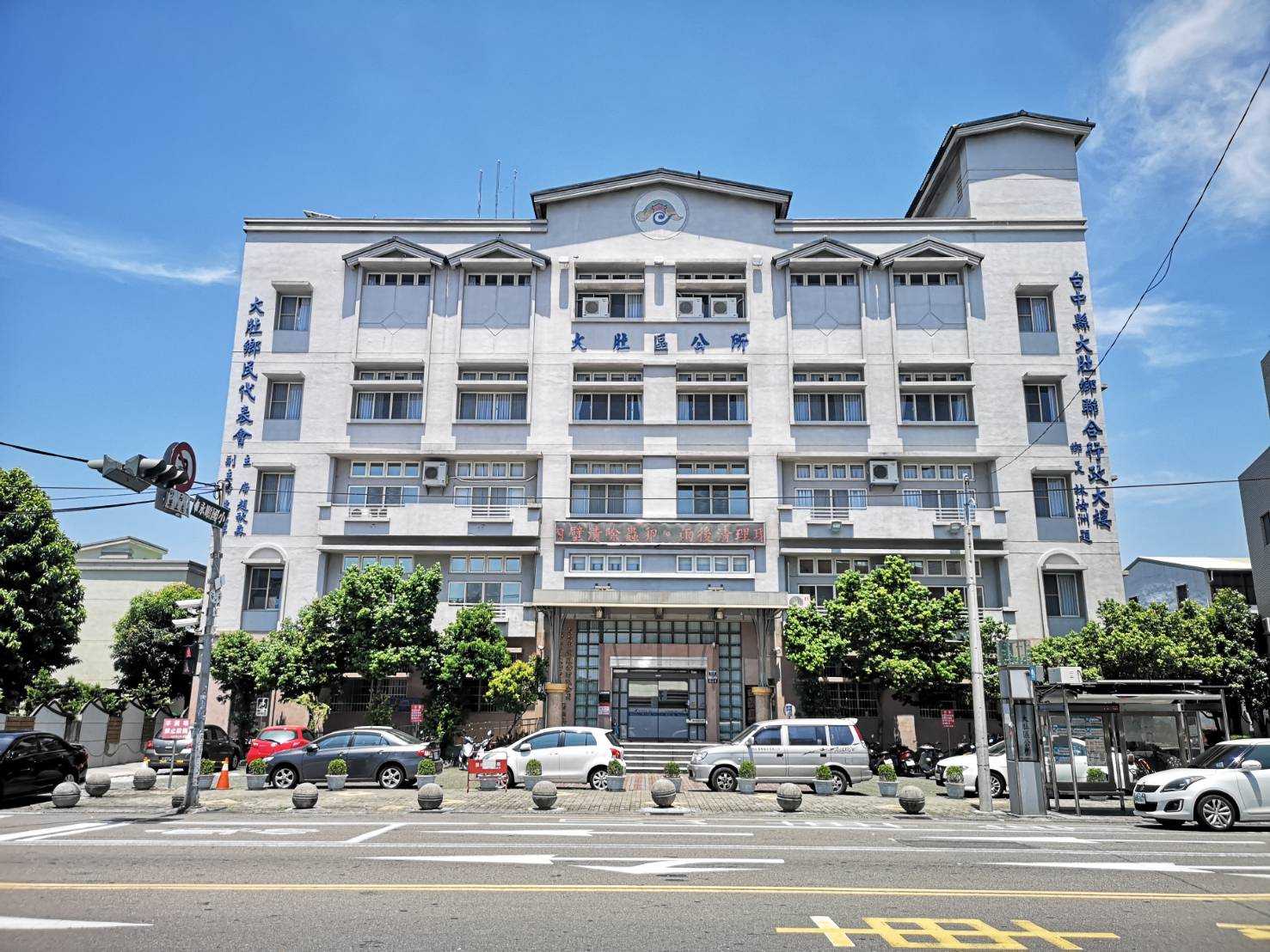 大肚自由路《大國度》大樓3+1房高樓景觀宅