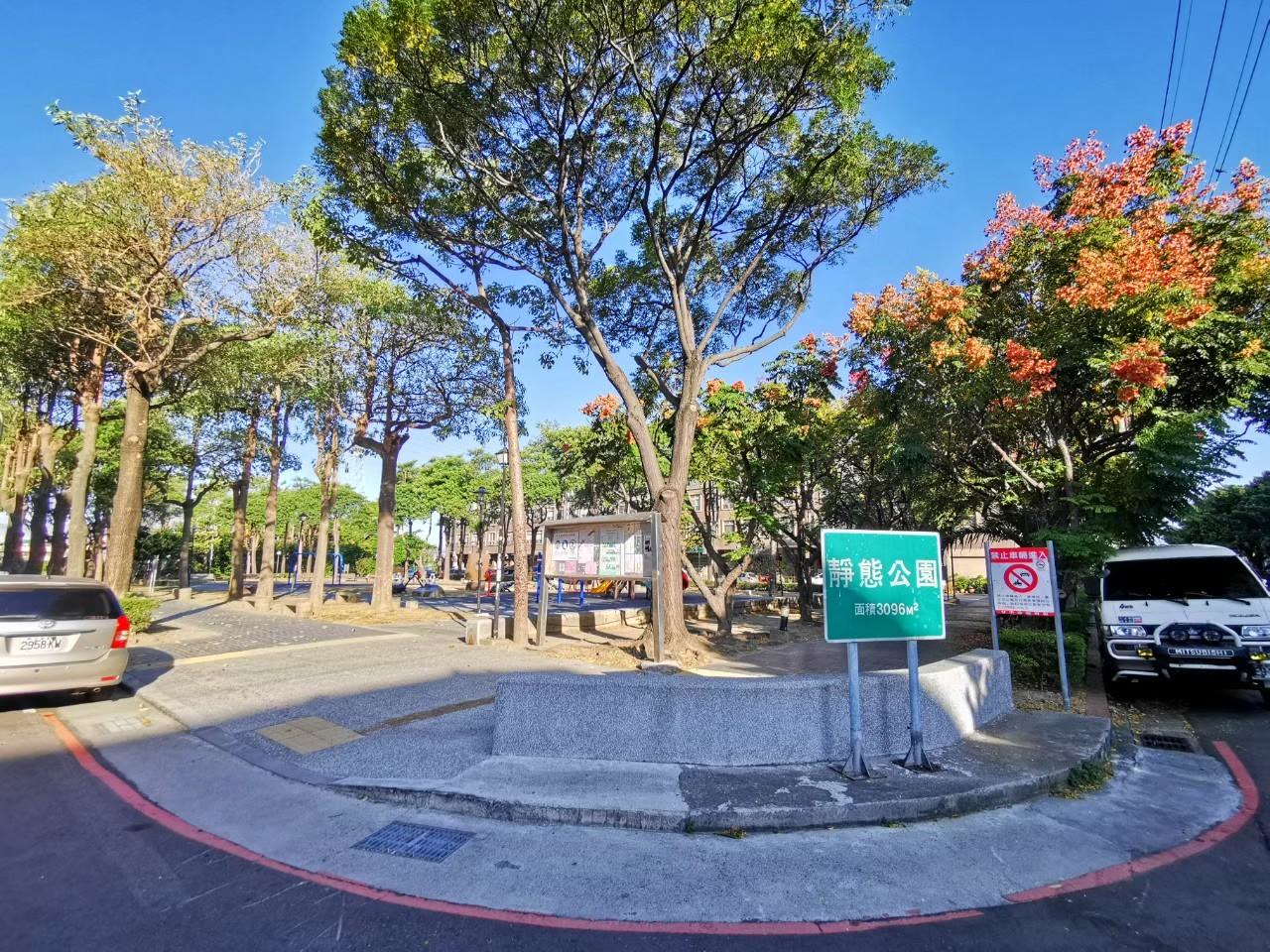 大肚《日光郡》邊間透天7房格局適合自住收租