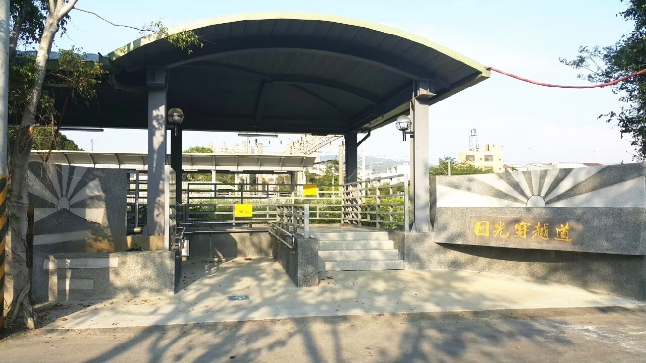 大肚《日光郡》邊間透天7房格局適合自住收租
