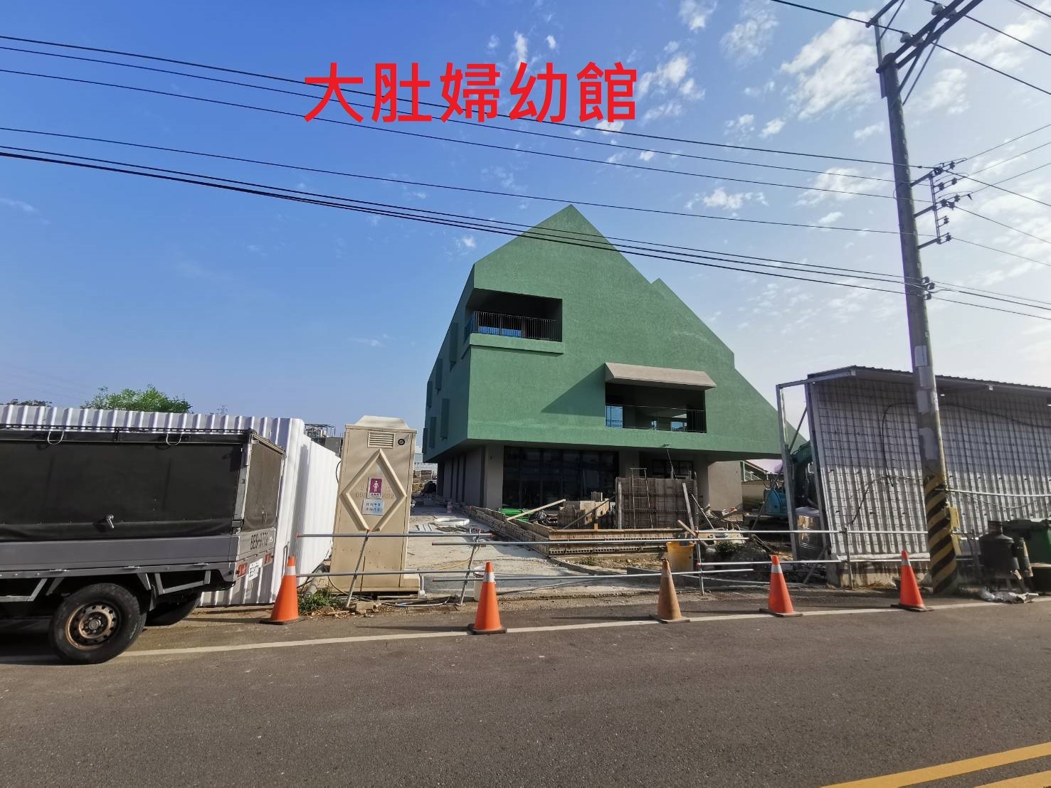 大肚《日光郡》邊間透天7房格局適合自住收租