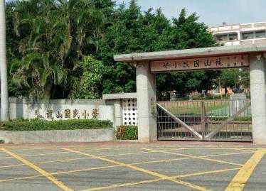 台中龍井百萬整理尊親美透天【KK在地通】