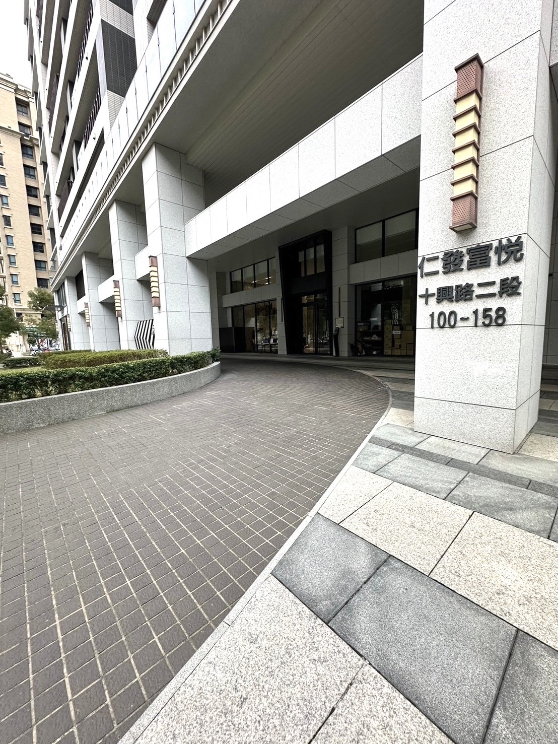 專任【仁發富悅】兩房兩衛高樓視野戶