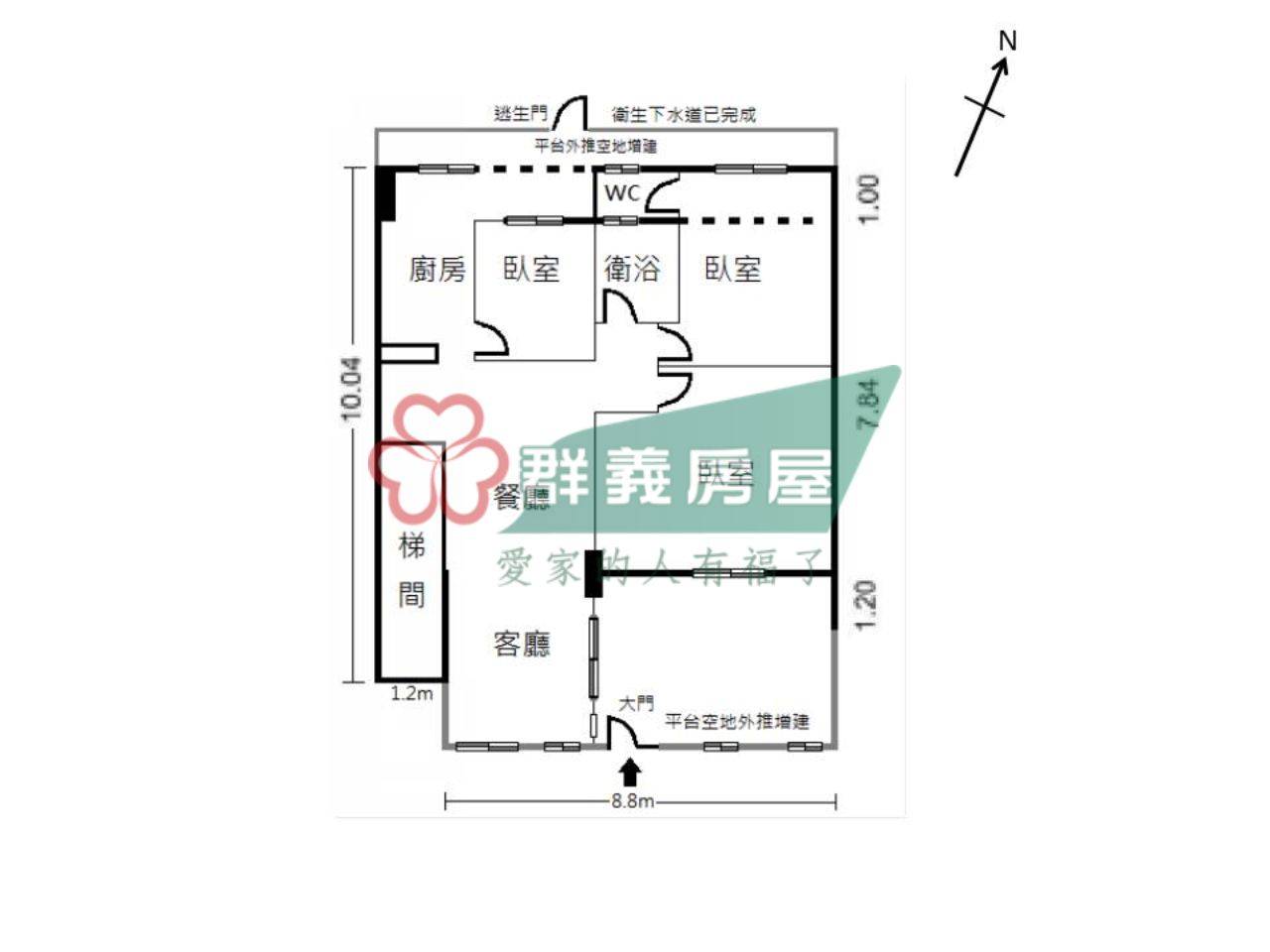 永和愛買面寬空間大一樓